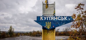 Скрывали положение дел: в бригаде, воюющей под Купянском, сменили командиров