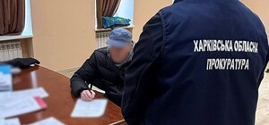 Хотел подорвать газопровод под Харьковом: харьковчанин проведет за решеткой 15 лет