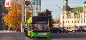 В Харькове переименовали две остановки общественного транспорта и добавили 8 новых