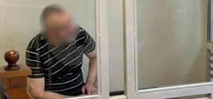Гибель активиста Демьяна Ганула в Одессе: какое наказание избрал суд убийце