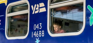 В каких харьковских поездах есть детские вагоны