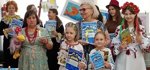 Праздник детских талантов: в Одессе наградили победителей Международного фестиваля 