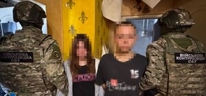 СБУ в Харькове предотвратила теракт и массовое убийство военных