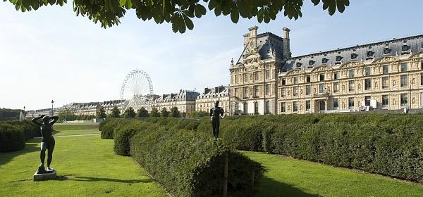 Справочник - 1 - Сад Тюильри | Jardin des Tuileries