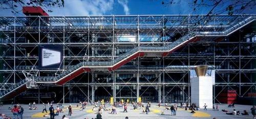 Справочник - 1 - Центр Жоржа Помпиду | Centre Georges-Pompidou