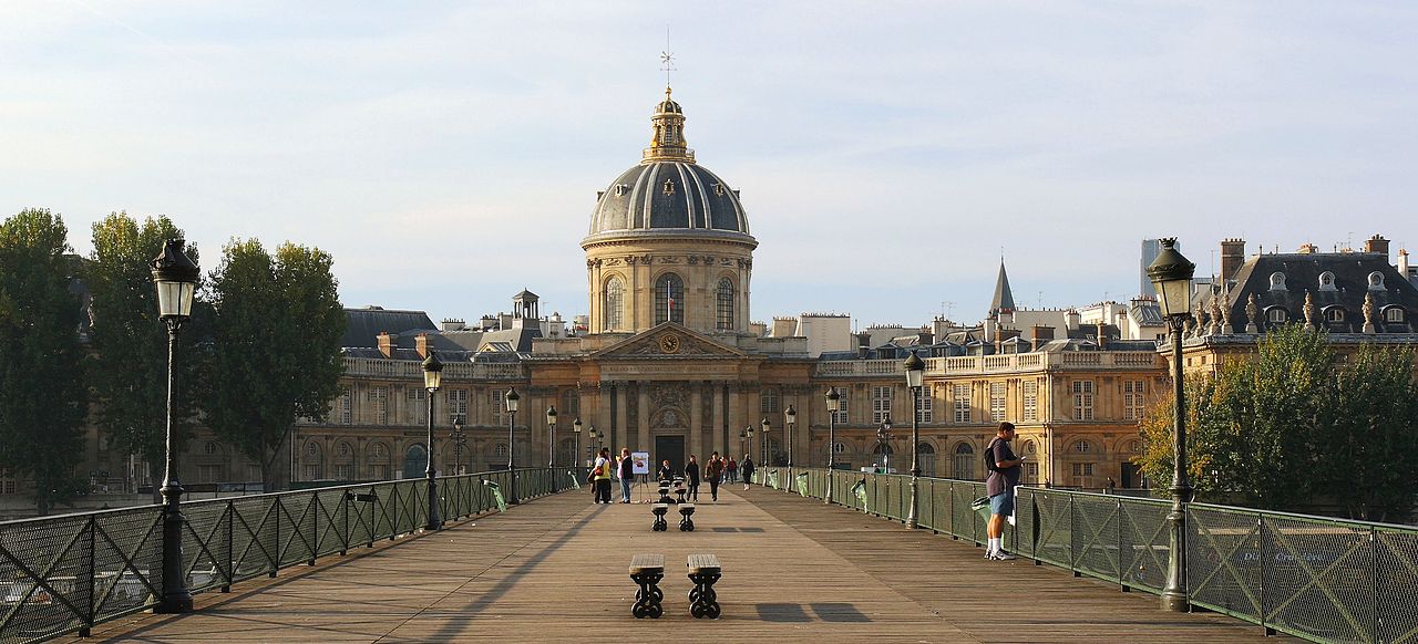 Справочник - 1 - Институт Франции | Institut de France