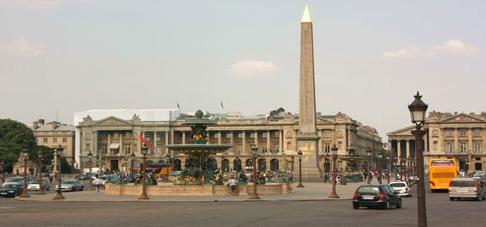 Справочник - 1 - Площадь Согласия | Place de la Concorde