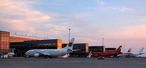 Из Донецка запускают новый лоу-кост в Европу. Лондон, Рим или Милан?