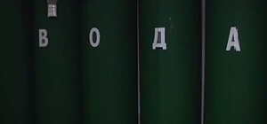 В Днепропетровске рассказали о состоянии защитных сооружений