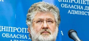 Юрист и тренер 