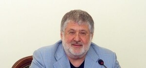 Игорь Коломойский проиграл на выборах в президенты ФФУ