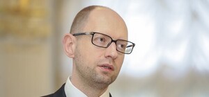 Яценюк рассказал, какую компенсацию получат семьи погибших на судне Иволга