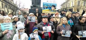 Як львів’яни вимагали звільнити Надію Савченко (фото, відео)