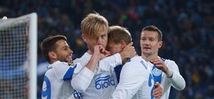 ФФУ держит интригу в деле о наказании Днепра