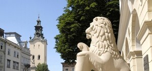 У  Львові відбудуться 