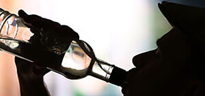 Поймали всех: чем закончилось расследование 