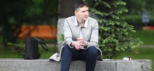 Надя, отмена: в Украине аннулировали 