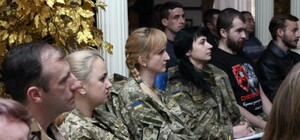 Помогут всем: в Днепре начались психологические тренинги для АТОшников