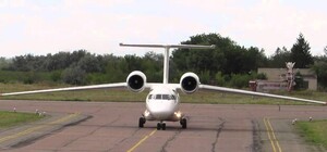 Ryanair будет летать из Херсона