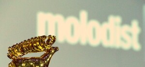 Смотри фестивальное кино: в Киеве наградили победителей кинофестиваля 